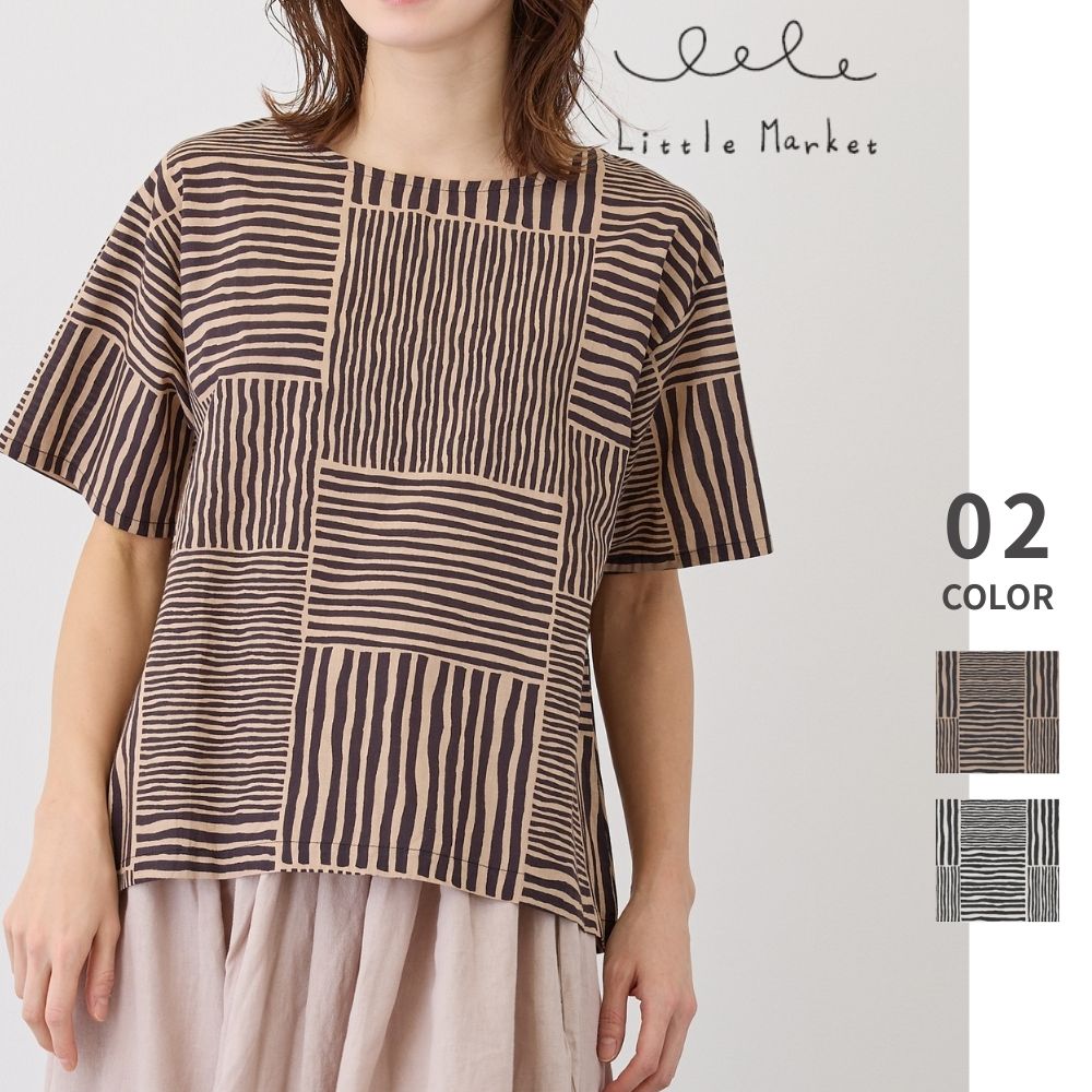 ストライプ プルオーバー