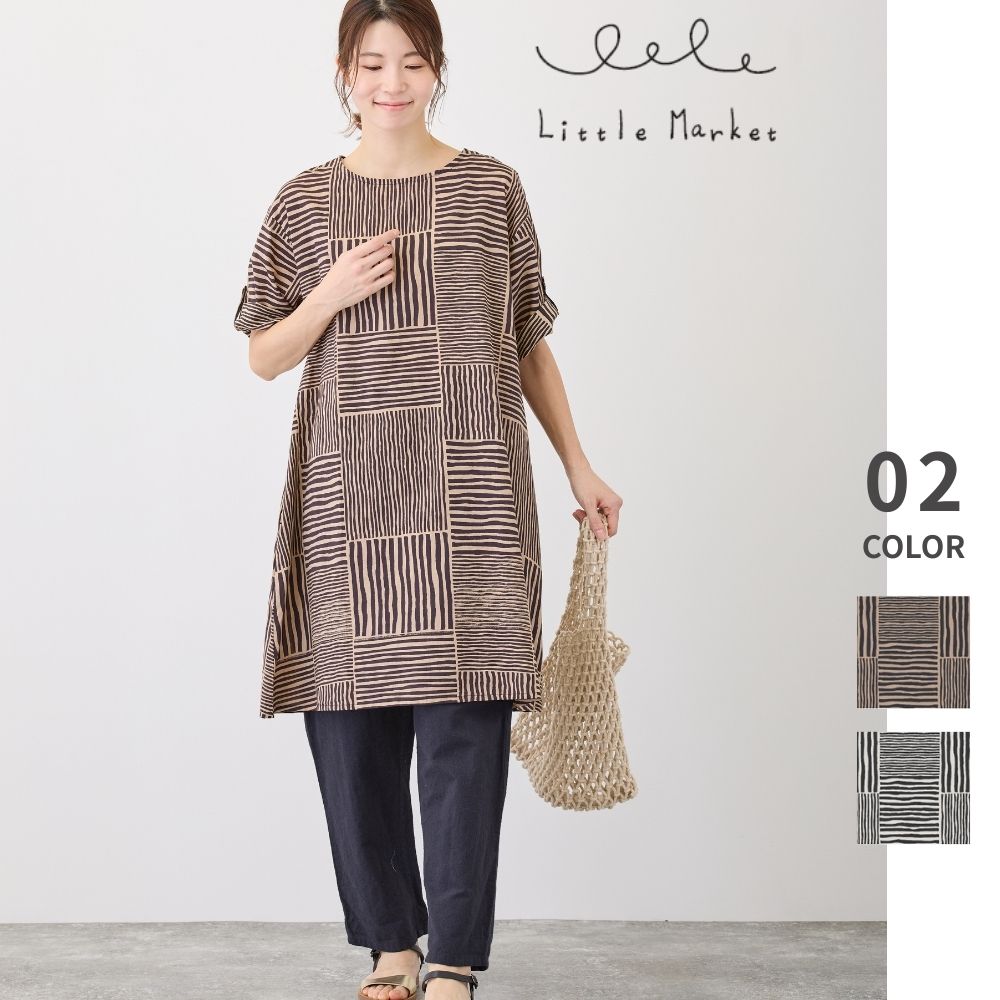 ストライプ ワンピース