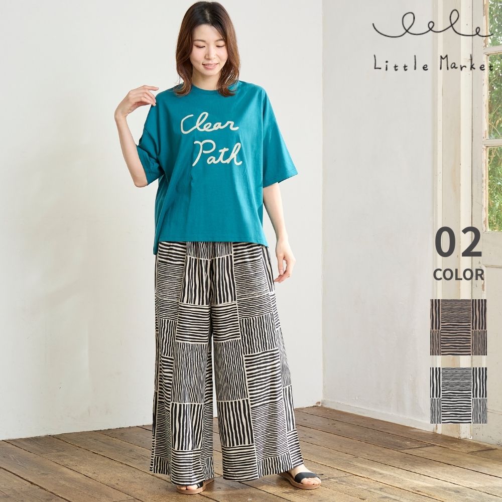 ストライプ パンツ