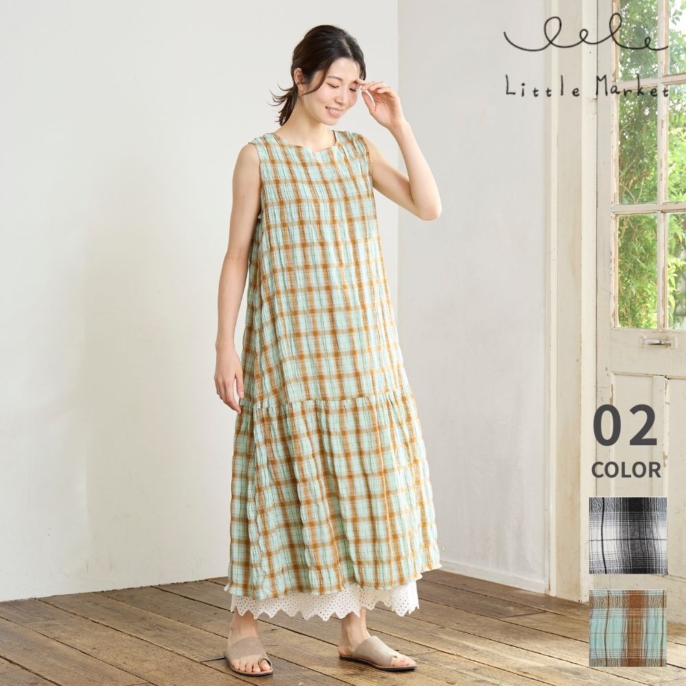 シーサイドチェック ノースリーブワンピース