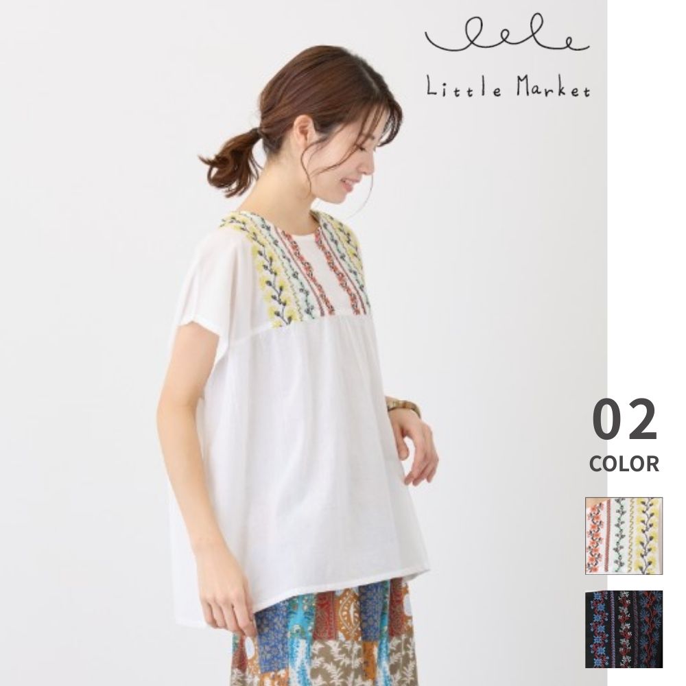 リネア　プルオーバー