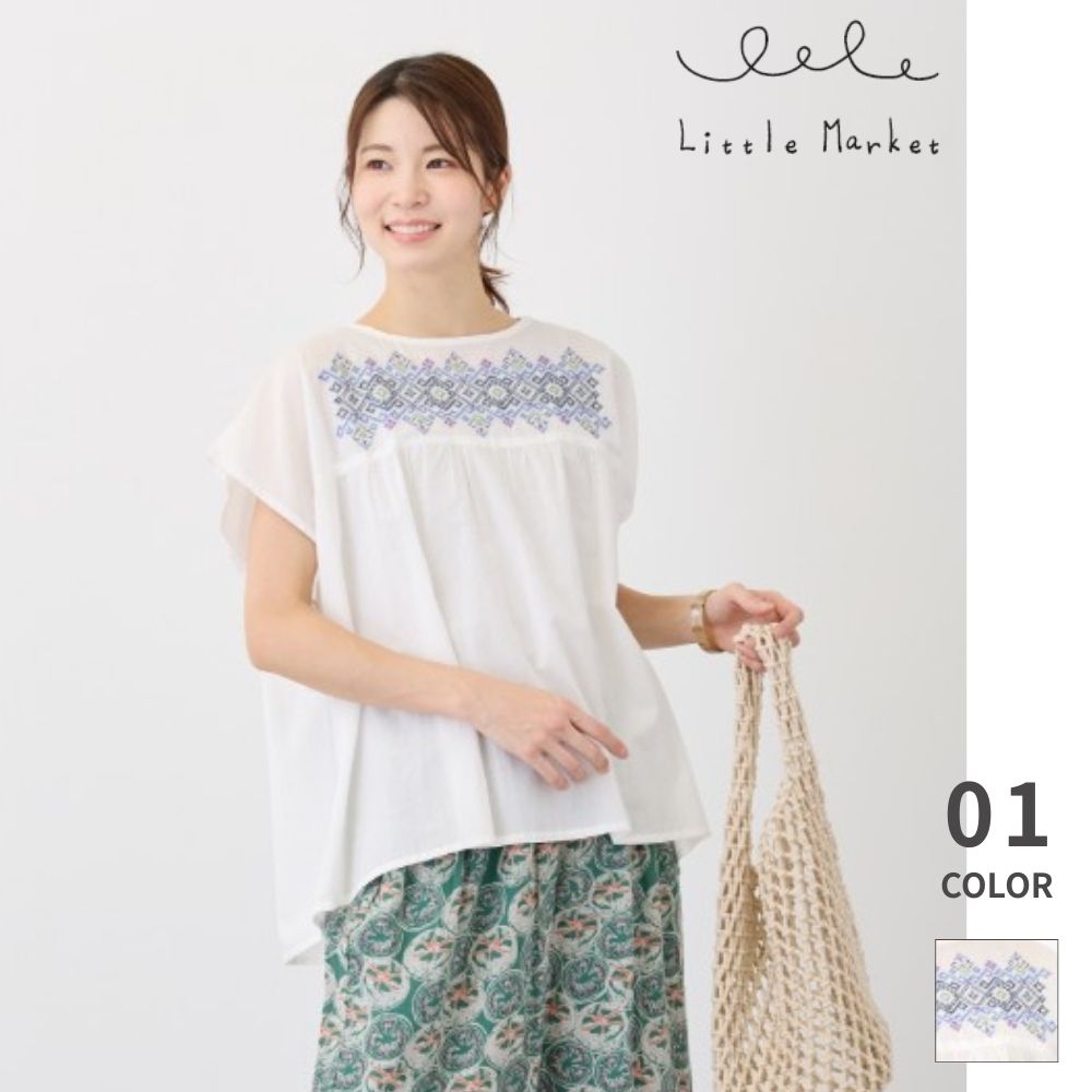 クアドラド　プルオーバー