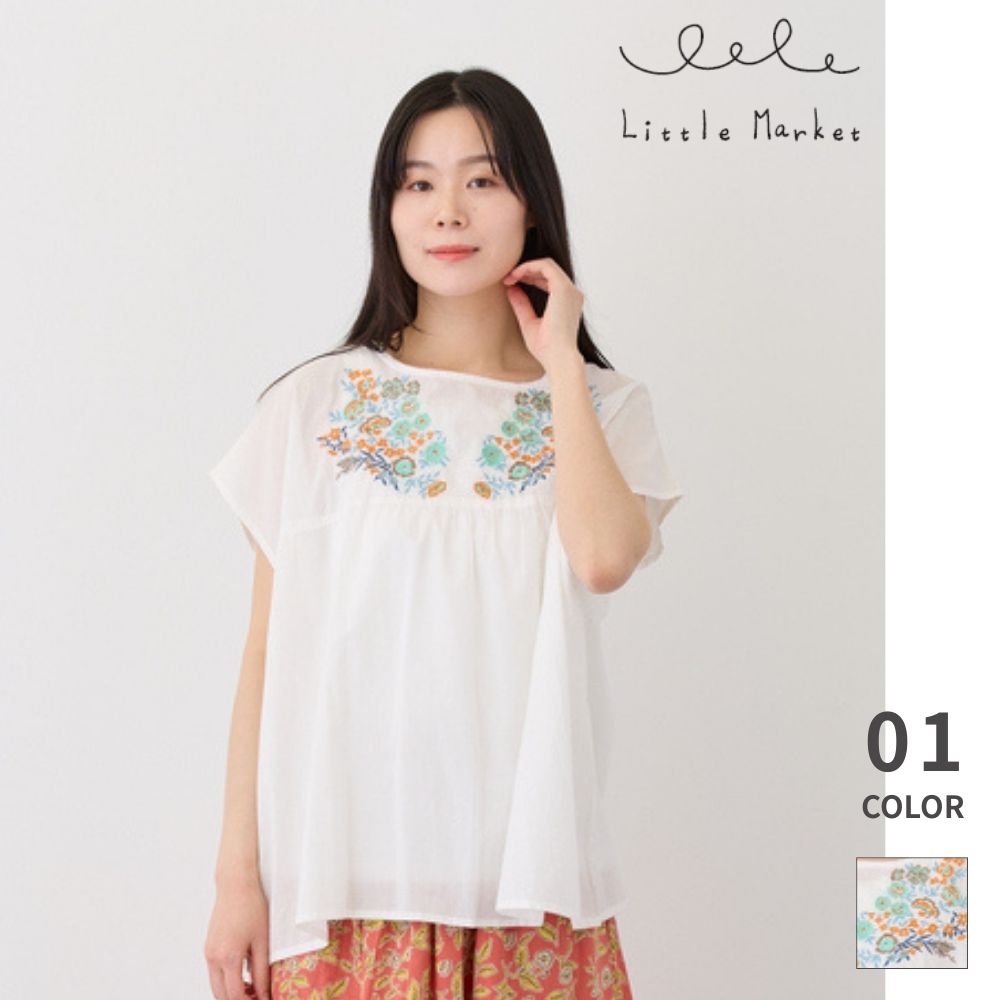 ナチュレフルール　プルオーバー