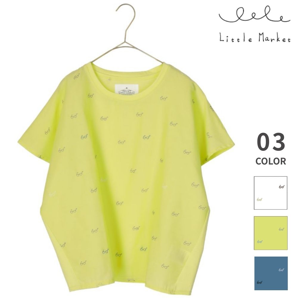 タイニーメガネ プルオーバー