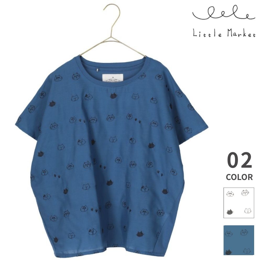 キャットマニア プルオーバー