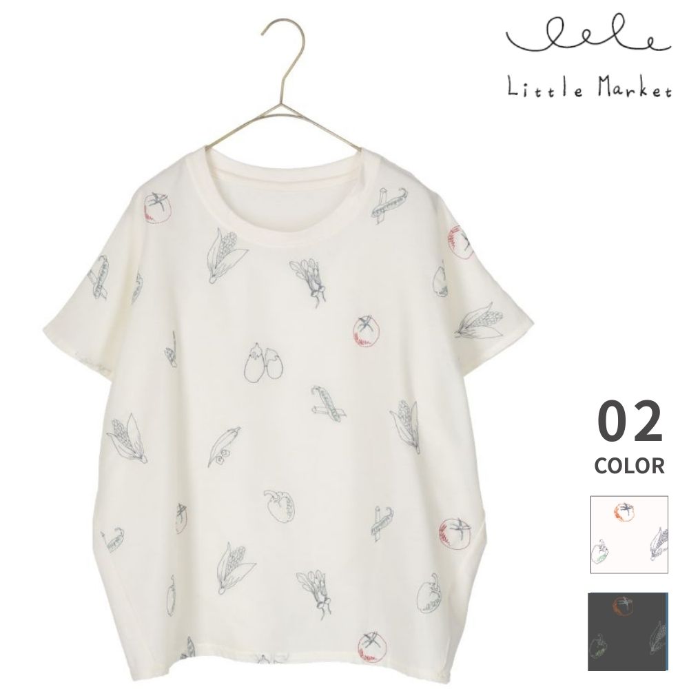 ハーベスト プルオーバー