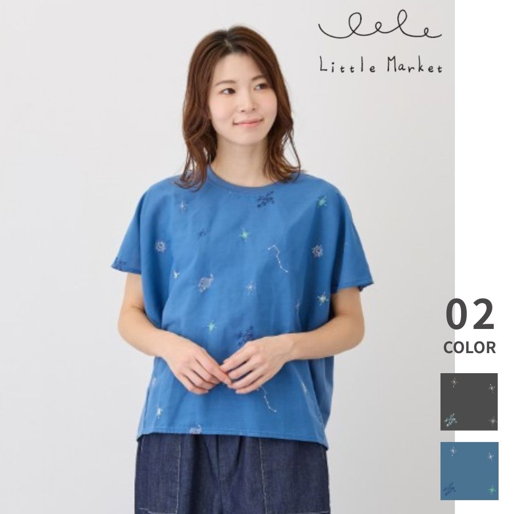 エトワール プルオーバー