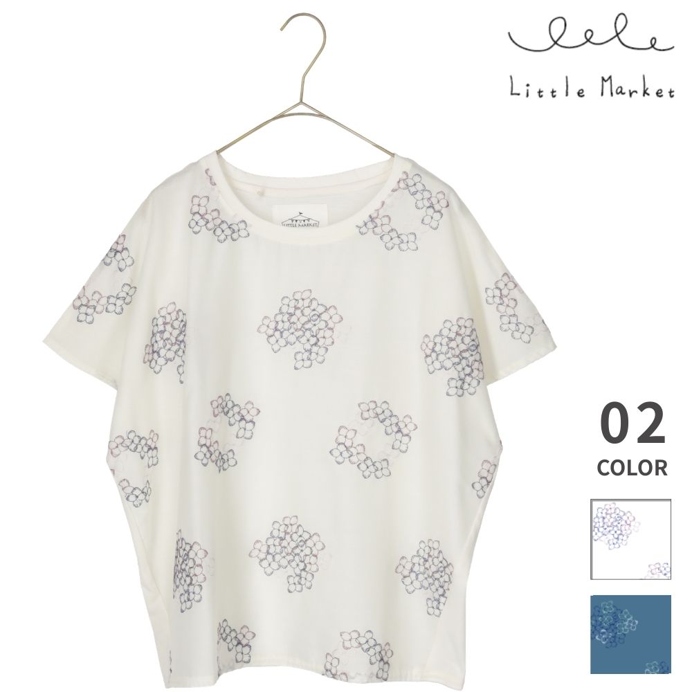 アジサイデイズ プルオーバー