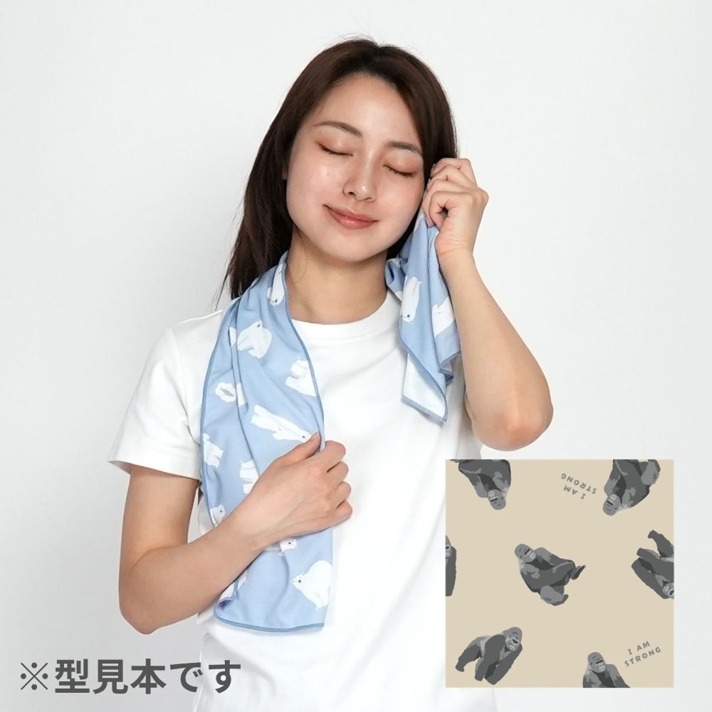ストロングゴリラ クールタオル