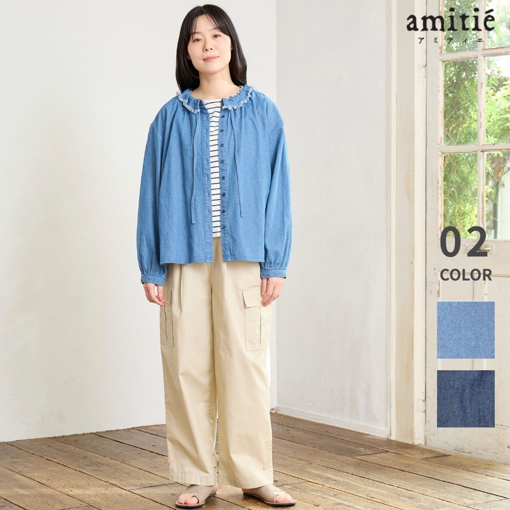 フレイデニム フリル前開きシャツ