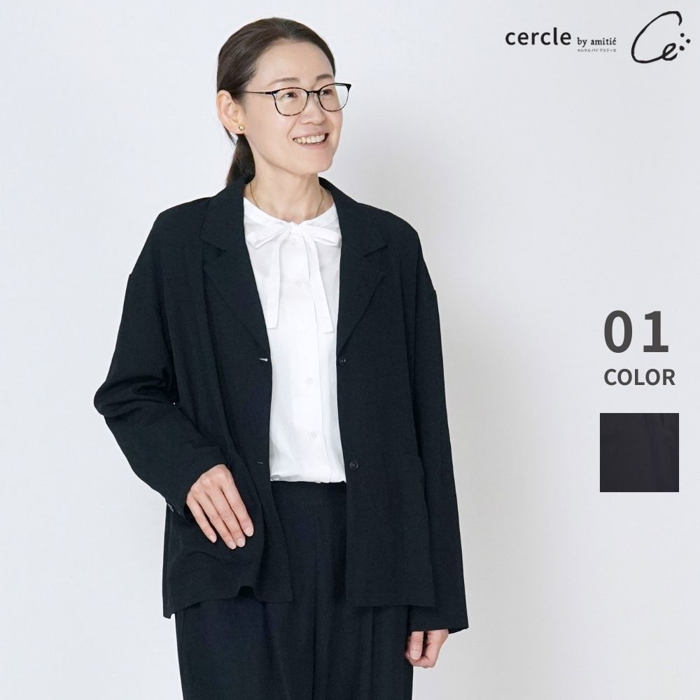 ラスターライン ジャケット