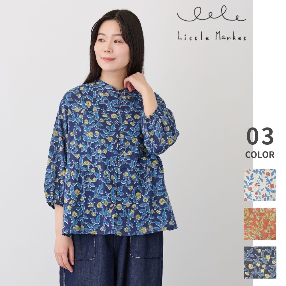 ジョイフラワーズ　前開きプルオーバー