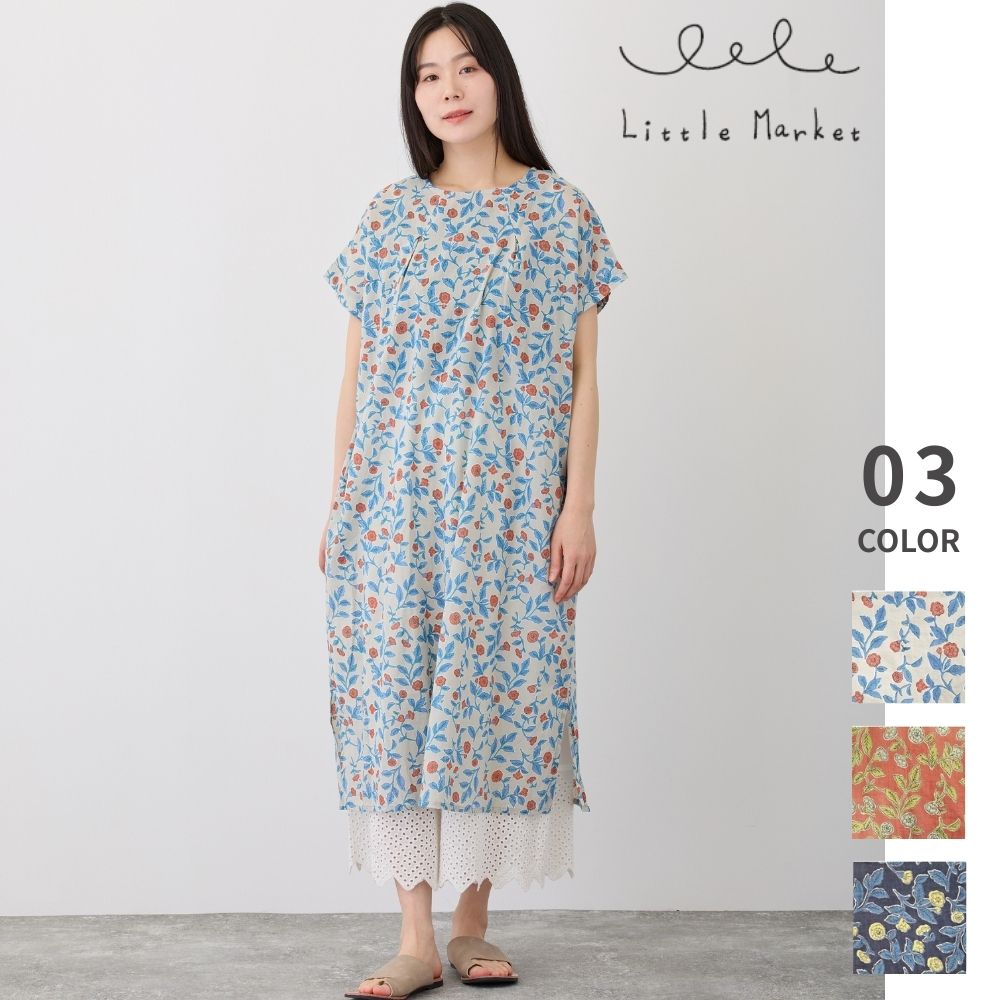 ジョイフラワーズ　フレンチスリーブワンピース