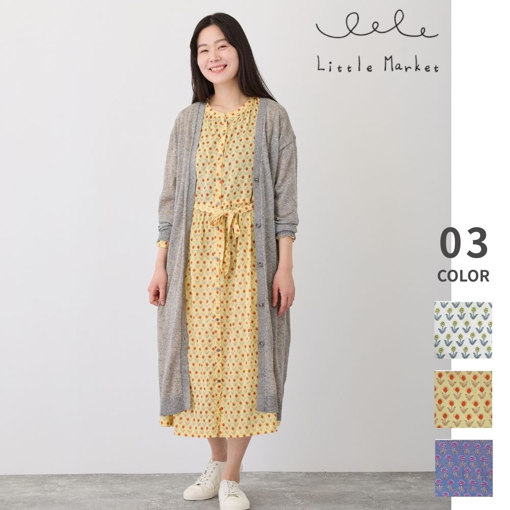 プリヤファーム　前開きワンピース