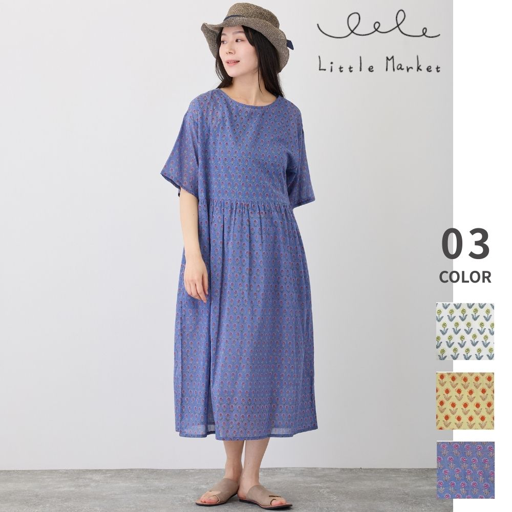 プリヤファーム　半袖2WAYワンピース