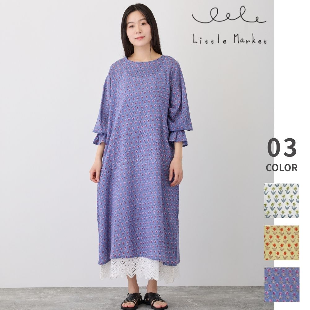 プリヤファーム　フリルスリーブワンピース