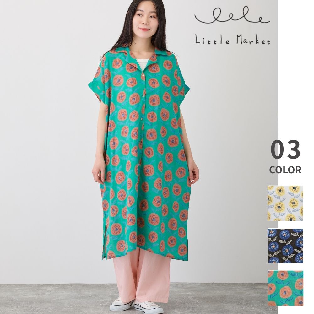サークルフラワー　半袖前開きワンピース