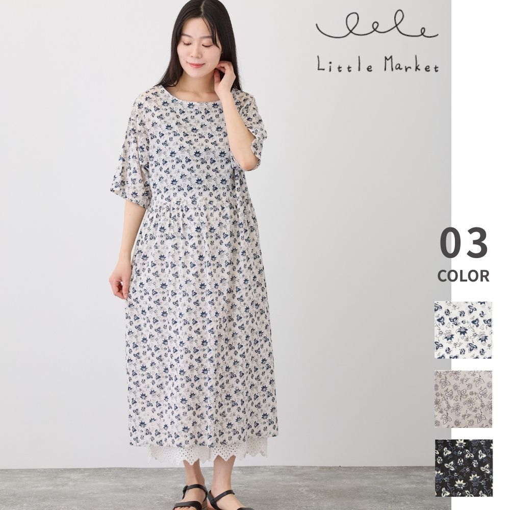 アイビーフラワー　半袖2WAYワンピース