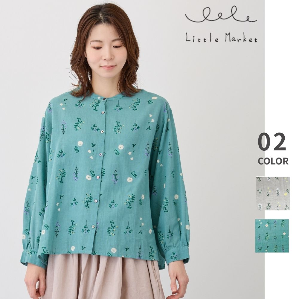 フラワーレーン　前開き長袖プルオーバー