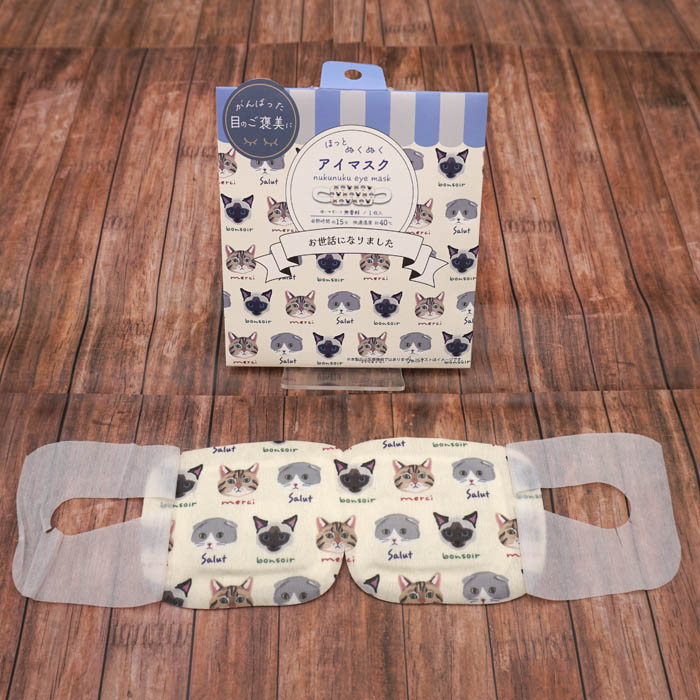 ☆新作☆ミャウキャット ホットアイマスク１枚入（無香料）