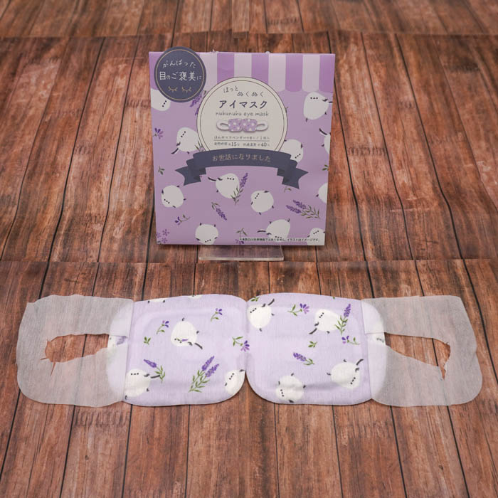 ☆新作☆ラベンダーシマエナガ ホットアイマスク１枚入（ラベンダーの香り）