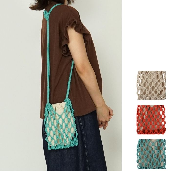 マクラメ ショルダーバッグ