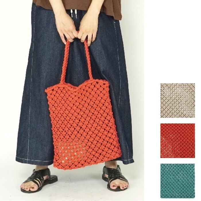 マクラメ トートバッグ