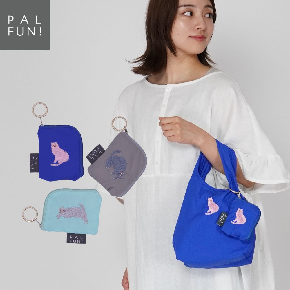 猫刺繍入り ポーチ付ミニエコバッグ