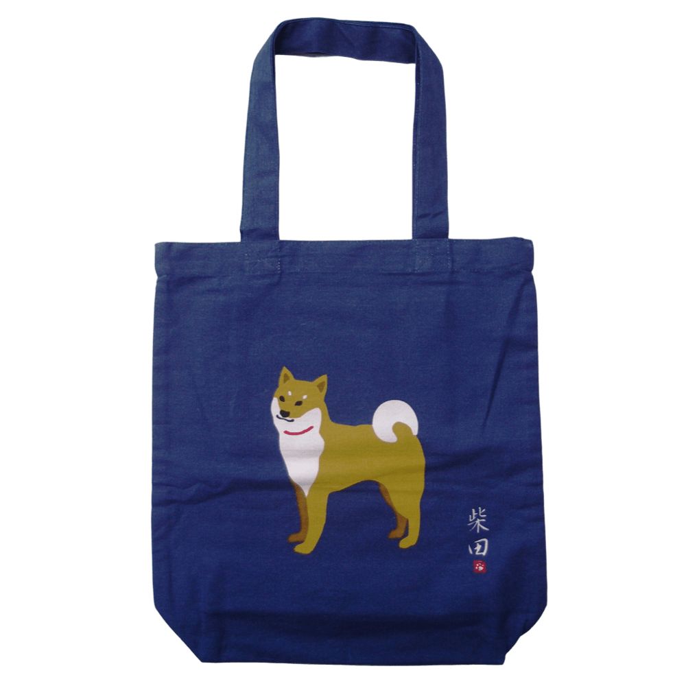 おりこうしばたさん　A4トート(2枚入り)
