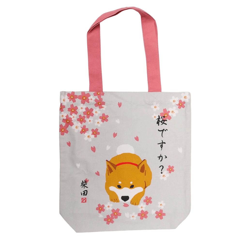 さくらですか　A4トート(2枚入り)