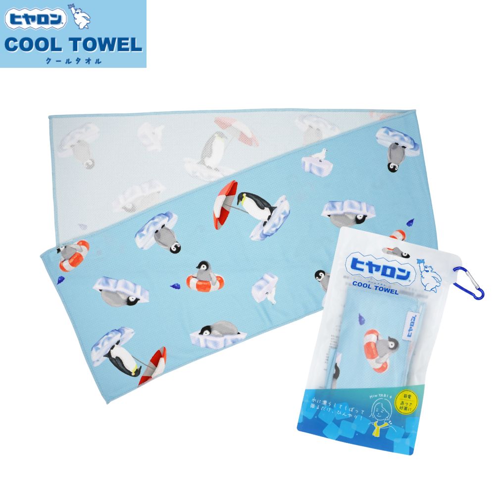 ノースペンギン クールタオル
