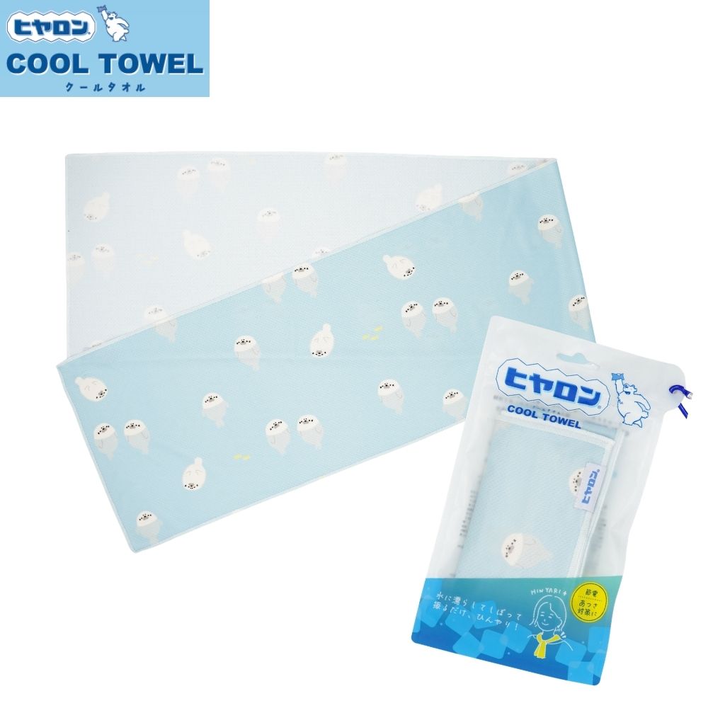 アザラシビヨリ クールタオル