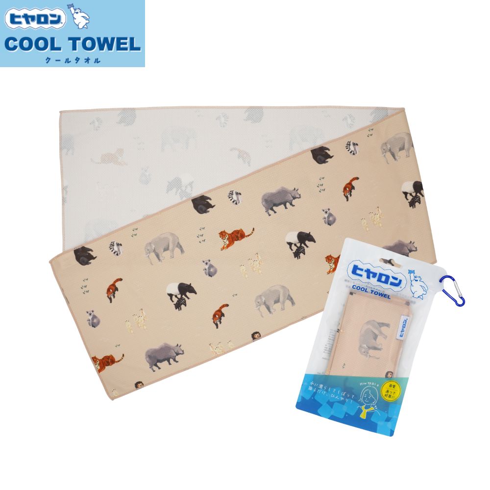 ズー クールタオル
