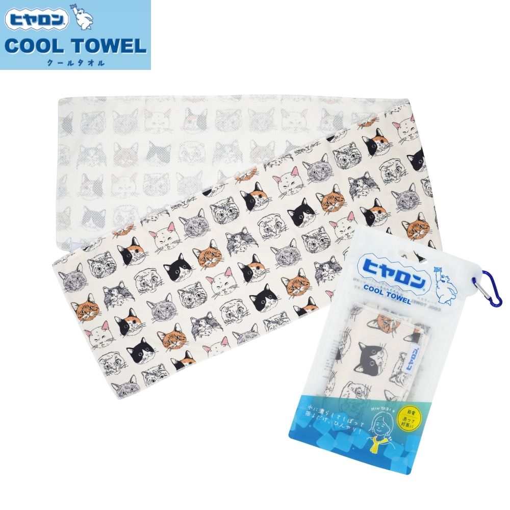 ヴェリアスキャット クールタオル