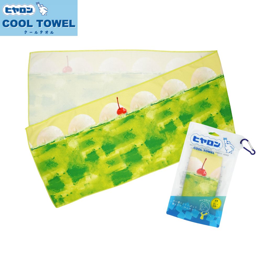 クリームリール クールタオル