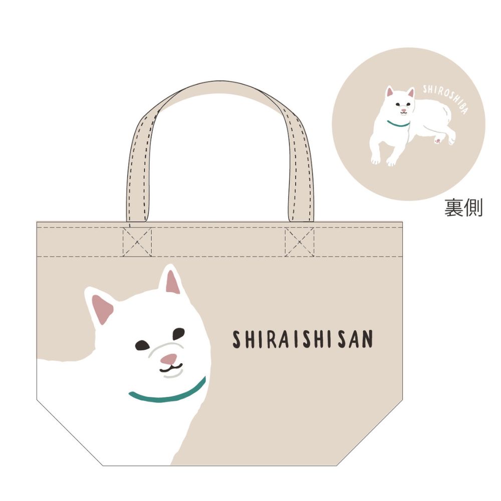 しろしばしらいし ミニトート