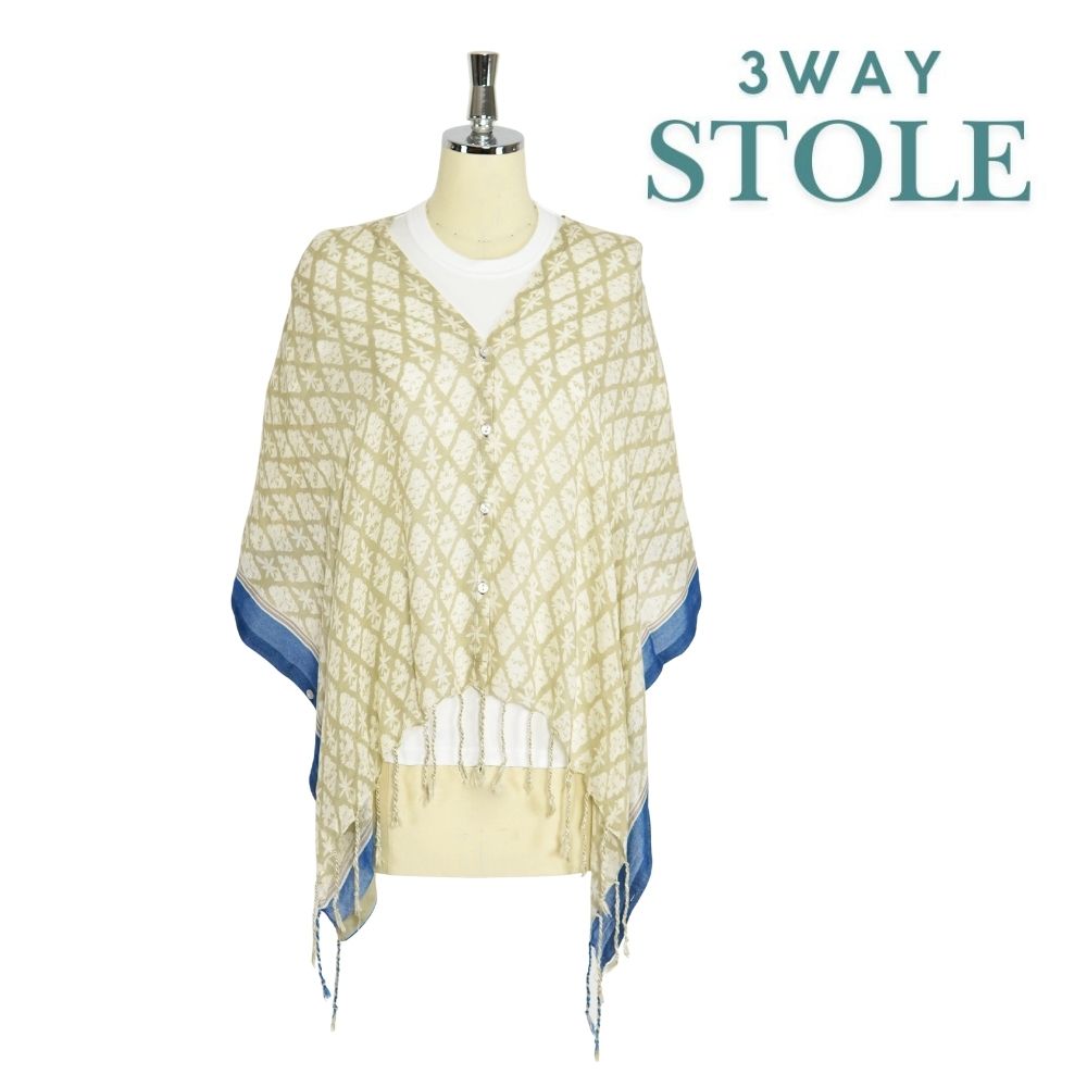 タイルパス　３WAYストール