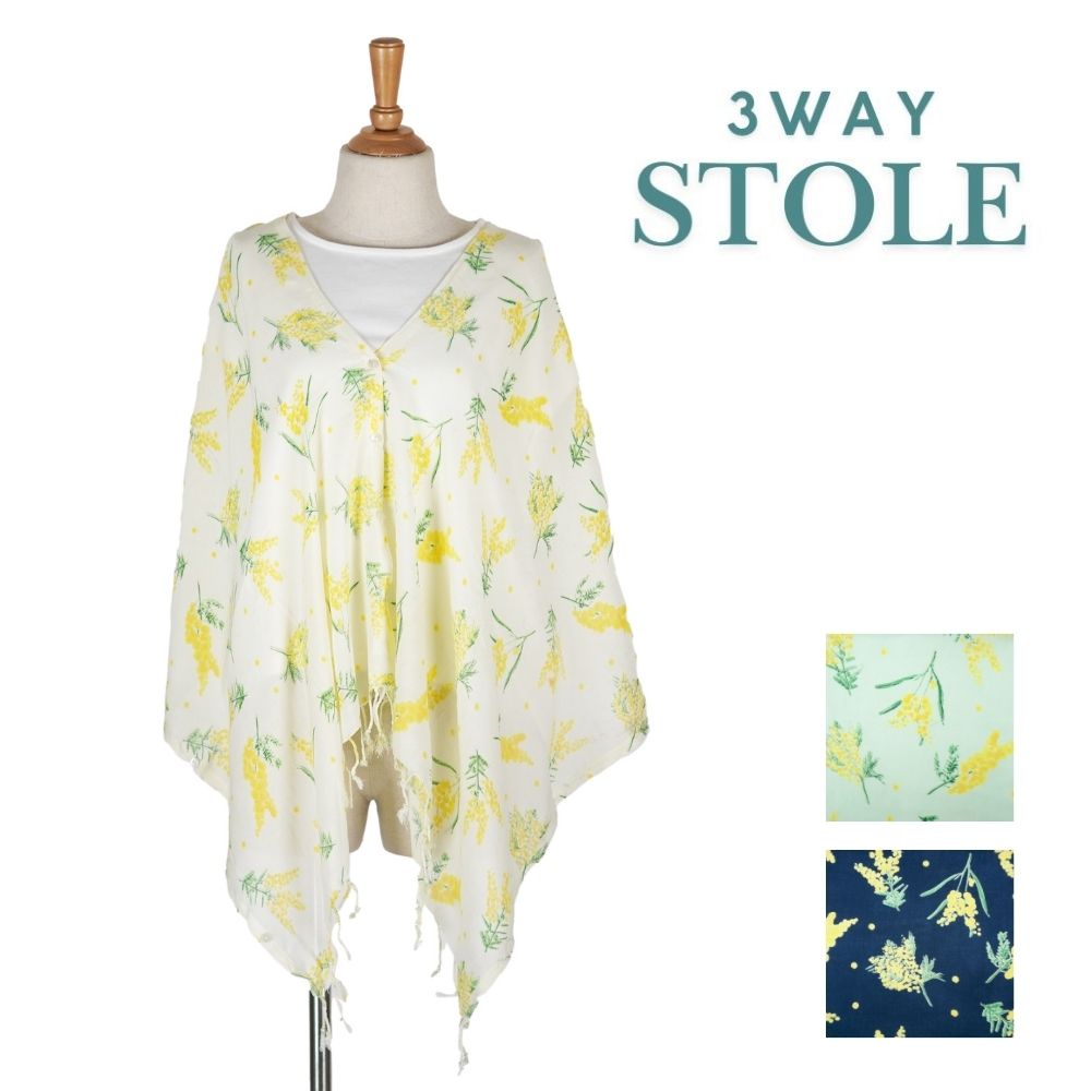 ミモザドット　３WAYストール