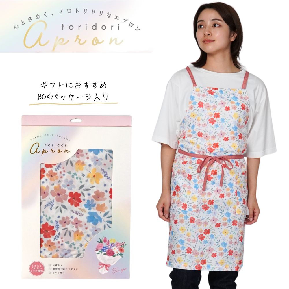 フルレゾン ショートエプロン