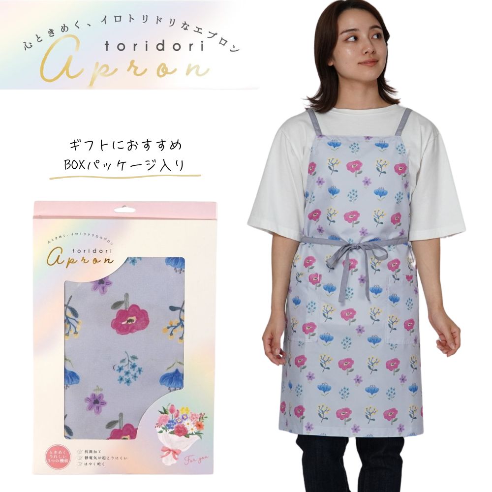 フルル ショートエプロン