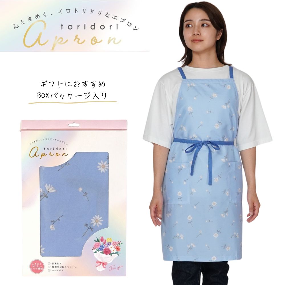 フランネルフラワー ショートエプロン