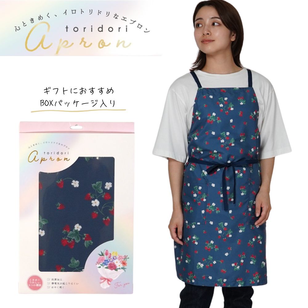 ベリーワルツ ショートエプロン