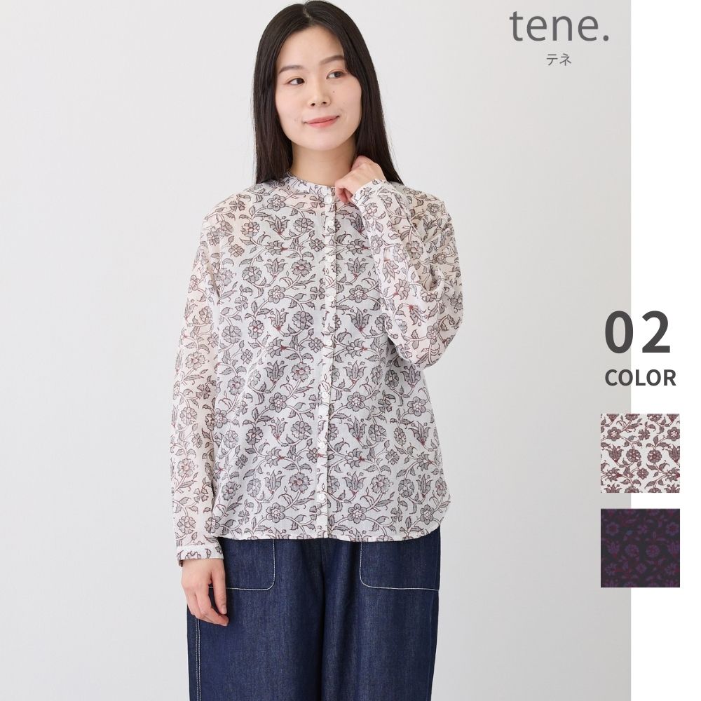 ハモニカ プルオーバー