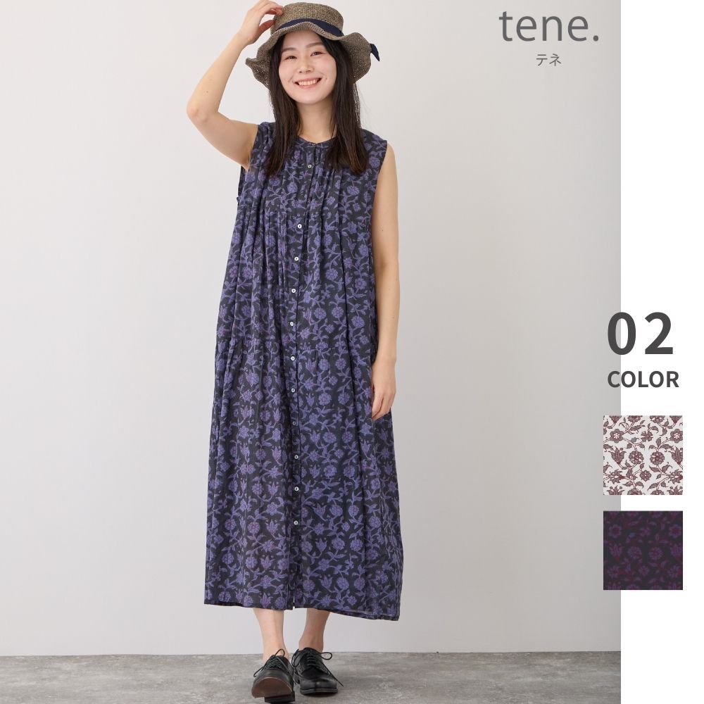 ハモニカ ノースリーブワンピース