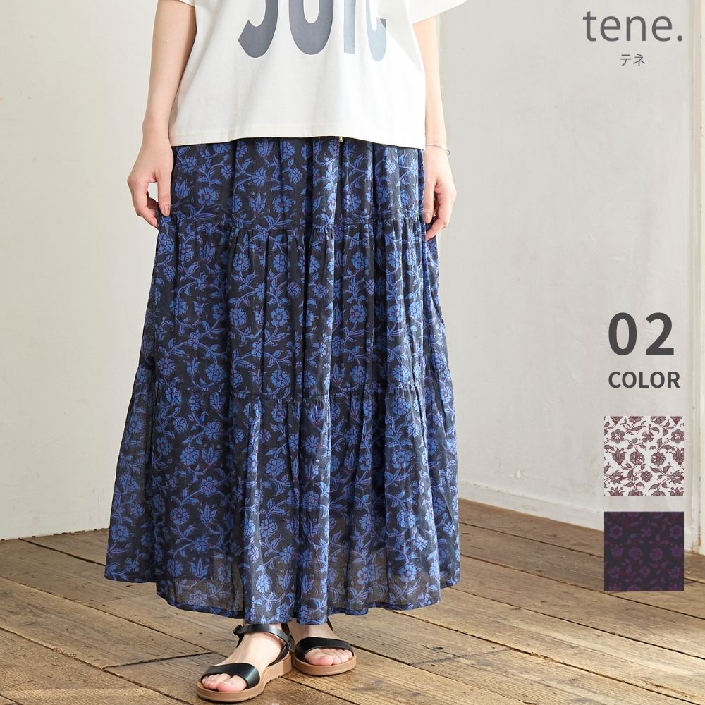 ハモニカ スカート