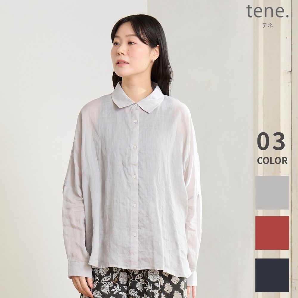 シーク 襟付シャツ