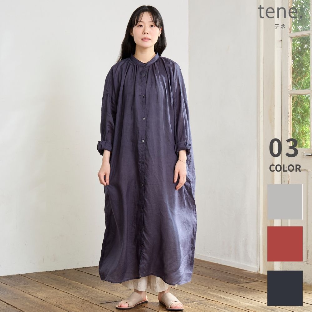 シーク ワンピース