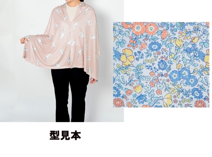 シェリ　ひんやり折りたためるストール