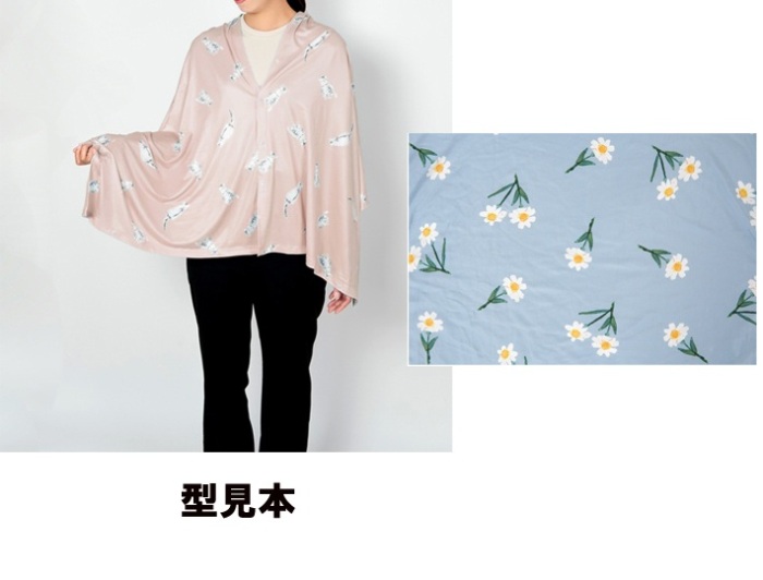 レメディダンス　ひんやり折りたためるストール