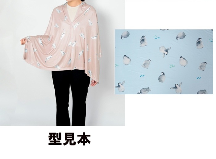 アクアペンギン　ひんやり折りたためるストール